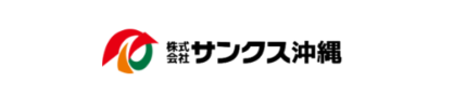 【那覇・デベロッパー本社】経理スタッフ│連結対応あり／年収350～550万円