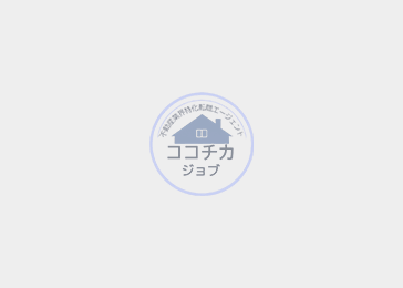 【栃木】施工管理職(宇都宮) ※未経験OK/学歴不問/実務経験者、資格所有者の方優遇/自動車免許(AT限定可)