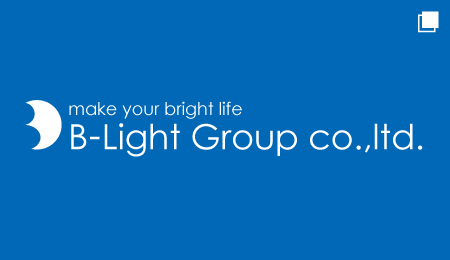 【経験者限定】経理（請求・事務）賞与4ヶ月分／定着率95％【株式会社ビーライト/309226】