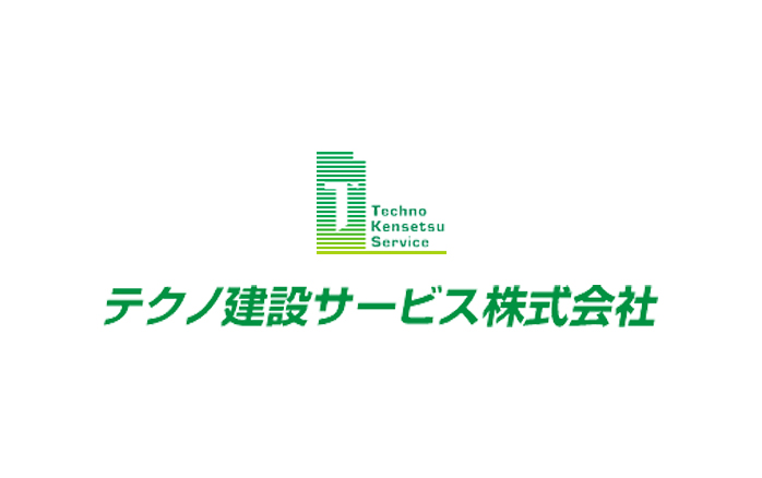【営業】長期保証商材の受注推進（転勤なし・年休120日）【テクノ建設サービス株式会社/357128】